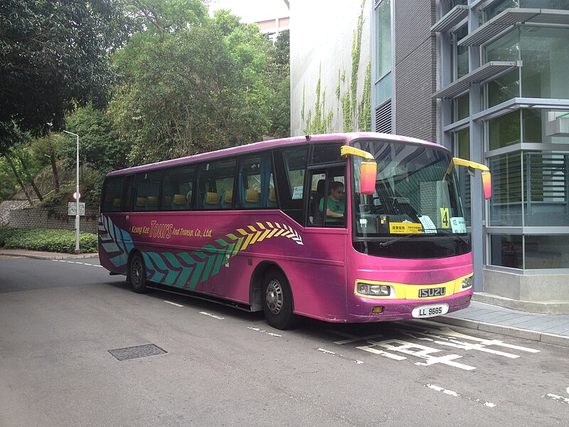 File:Keung Kee Tour LL9665 CUHK 4 05-05-2015.jpg