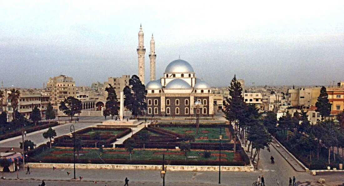 Mosquée Khalid ibn al-Walid (Syrie)