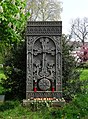 Khatchkar in Bremen