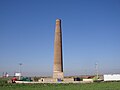 Khosrogerd Minaret 01.JPG