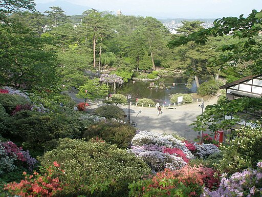 Kogetsuike-pond, Sensyū Park 1