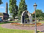 Kriegerdenkmal (Borkum)