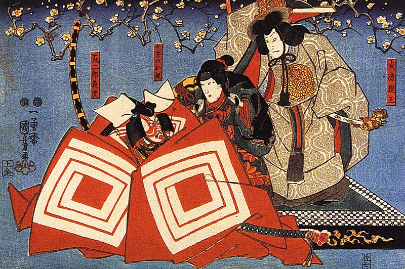 File:Kuniyoshi Utagawa, Japan, The actor.jpg