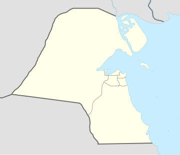 Archivo:Kuwait_adm_location_map.svg