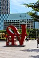 LOVE公共藝術作品於台北101