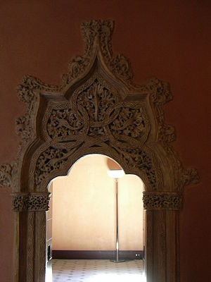 La Aljafería - Sala del trono - Puerta.JPG