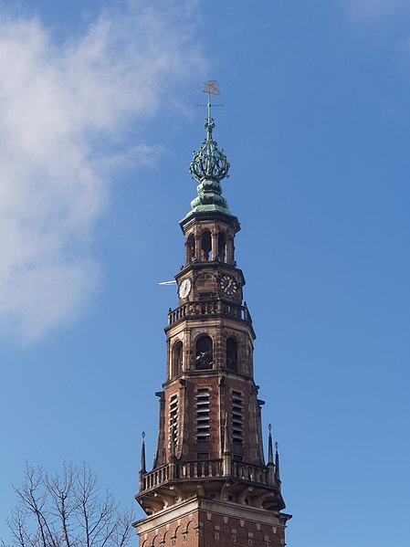 File:Leiden city hall tower 6916.jpg