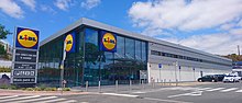 German supermarket chain Lidl accused of snooping on staff, Germany