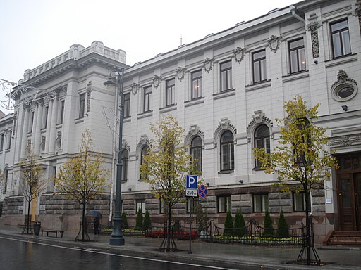 Lithuanian Academy of Sciences in Vilnius1