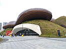 Liyang Museum entrance in 2018.jpg