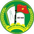 Hình xem trước của phiên bản lúc 14:15, ngày 6 tháng 2 năm 2014