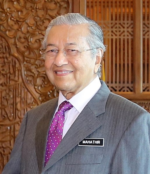 File:Mahathir Mohamad in August 2018.jpg