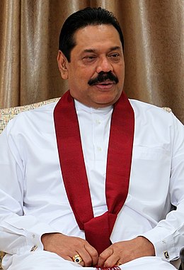 Mahinda Rajapaksa 1.jpg