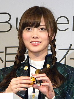 Mai Shiraishi Nogizaka46 HTC event 20140903.jpg