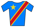 Миниатюра для Чемпионат Демократической Республики Конго по шоссейному велоспорту