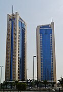 Torres Manama Abraj Al Lulu 1.jpg