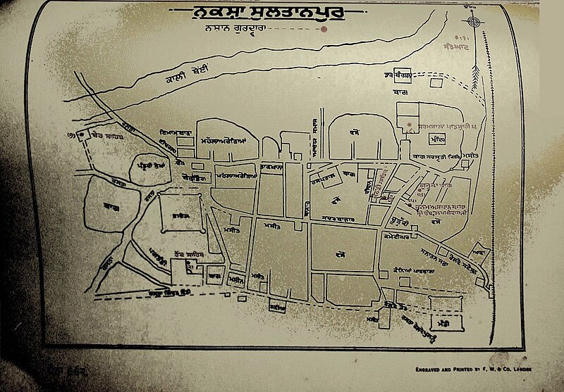 File:Map of Sultanpur with the locations of Sikh sites labelled, as published in the Mahan Kosh (1930).jpg