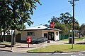 English: Post office at en:Mathoura, New South Wales