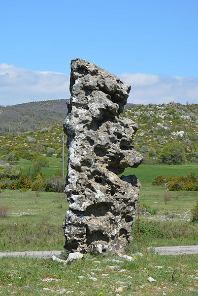 File:Menhir du Landre-7.jpg