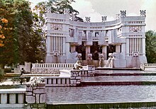 Mayan Revival Architecture in The Americas Park (Parque de las Américas) located near downtown Merida. The park is a social and cultural place for the residents.