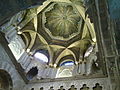 Cúpula sobre el Minrhab de la Mezquita-Catedral de Córdoba.
