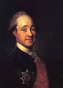 Portret door DG Levitsky (1781)