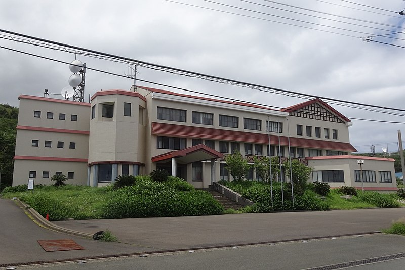 File:Miyake Village Office.jpg