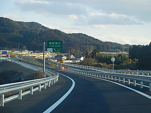 Miyakonojo Shibushi Road Kanemidake 2018 01.JPG