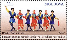 Moldova Postage Stamps (Commemorative) № 929.jpg