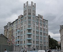 Edificio Mosselprom (1923-1924), de David Kogan