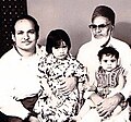 Muhammad Rehmatullah with his father and daughter and son - captured on 1979.jpg