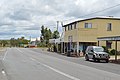 English: Burnett Highway passing through Mulgildie, Queensland