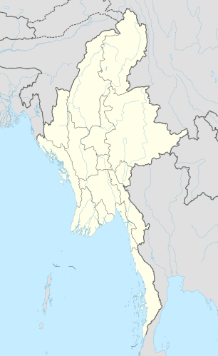 Patkai-Gebirge (Myanmar)