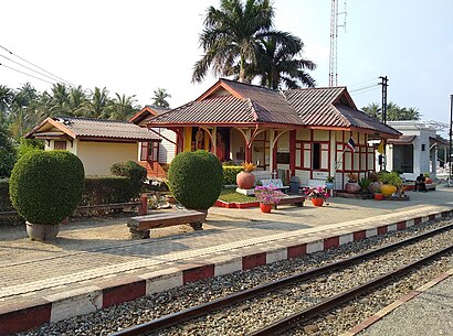 Nakhon Chum railway station.jpg