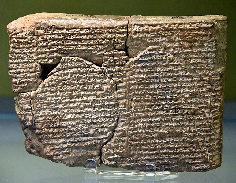 File:Nebuchadnezzar King of Justice. Once in power, Nebuchadnezzar was presented as a typical Babylonian monarch; wise, pious, just, and strong. Texts such as this clay tablet, extol his greatness as a man and ruler. From Babylon, Iraq.jpg