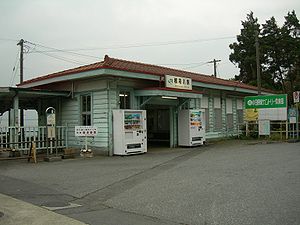 NebukawaStation.JPG