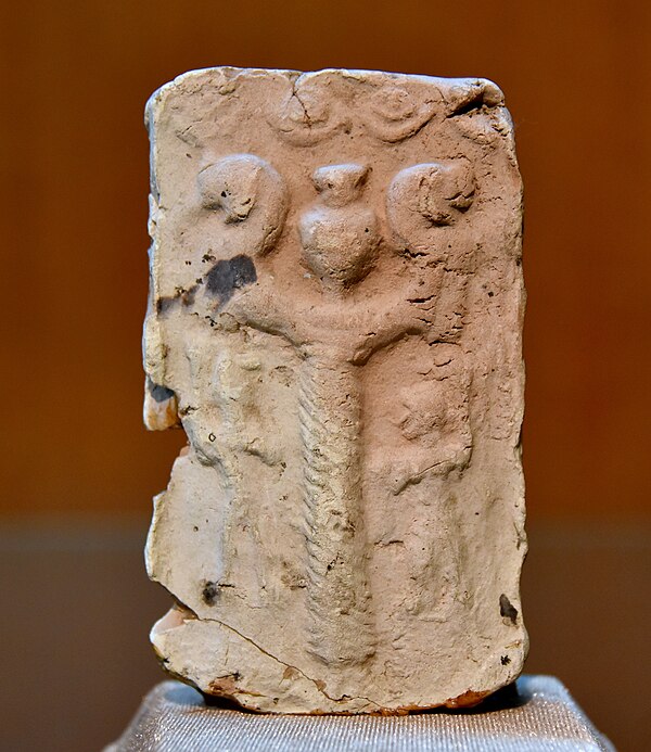 A symbol of Nergal on Old-Babylonian fired clay plaque from Nippur, Southern Mesopotamian, Iraq