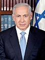 Netanyahu official portrait (cropped).jpg