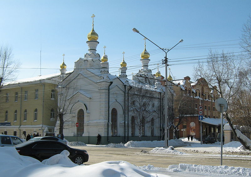 File:Nevsky church, Herzen-Soviet IMG 1768.JPG