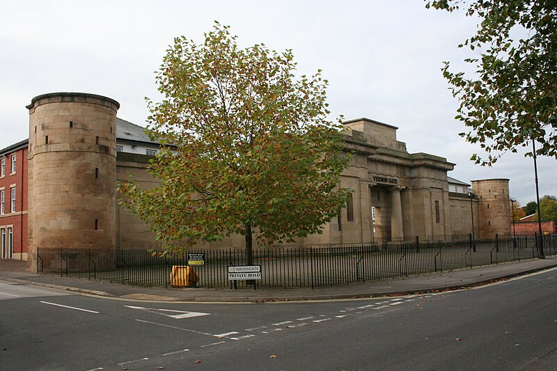 File:New County Gaol, South Street, Derby, England.jpg