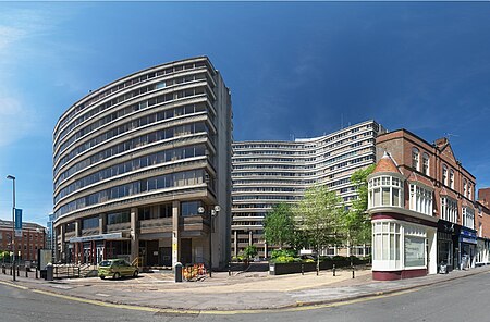 New Walk Centre, Leicester