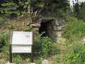 高安古墳群に属する二室塚古墳（大阪府八尾市）の石室羨道開口部分