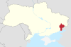 ORDO in Ukraine.svg