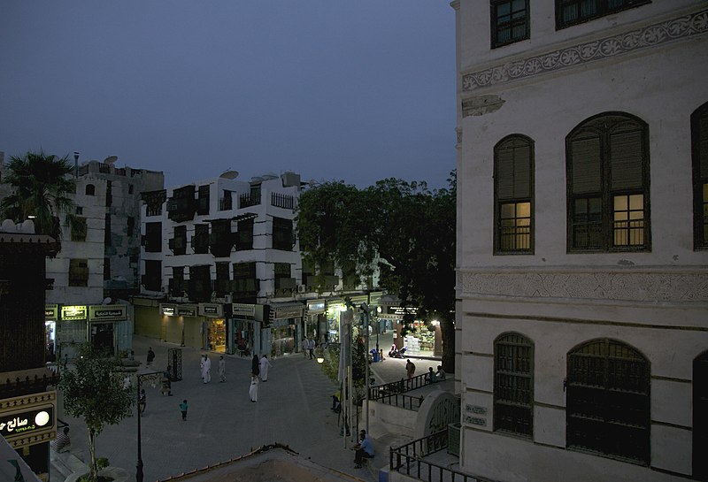 File:Old Jeddah 1.jpg