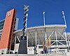 Olympic and Paralympic Cauldron Plaza, at current location