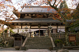 Temple Onsen-ji.