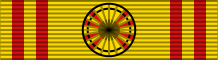 File:Ordre du Nichan Iftikhar Officier ribbon (Tunisia).svg