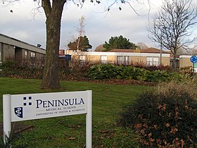 Outside Peninsula Medical School, Wonford RDandE Hospital grounds - geograph.org.uk - 1072812.jpg