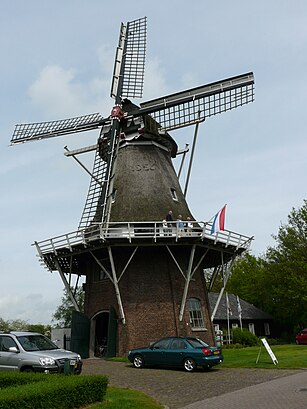 How to get to Korenmolen Van Havelte with public transit - About the place
