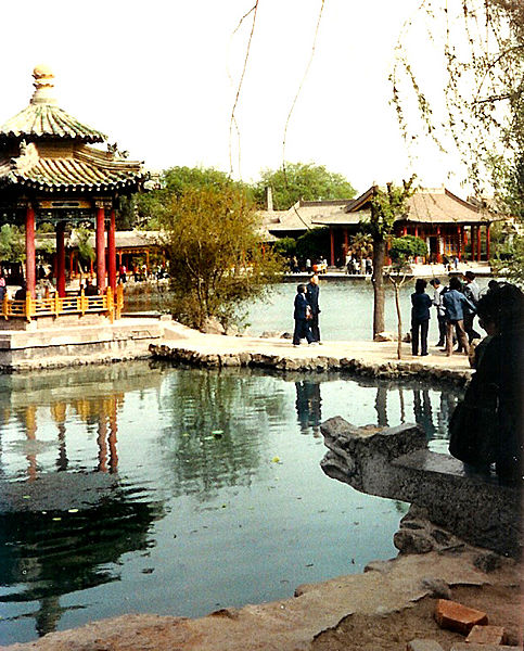 File:Pekingpark13.jpg